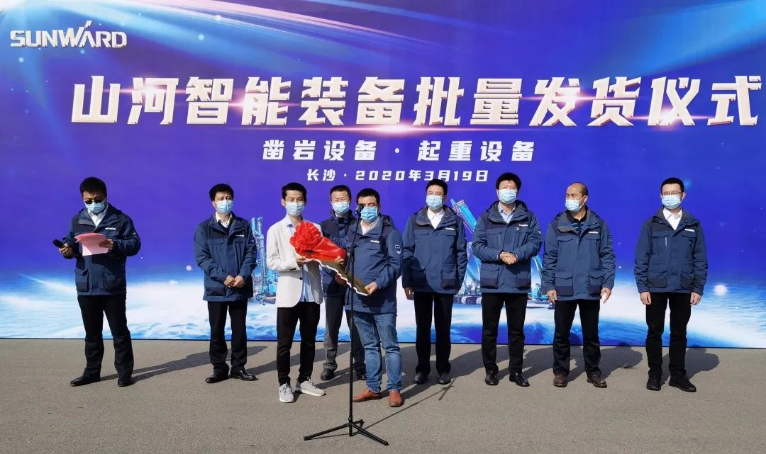 战“疫”喜报频传来！尊龙凯时官网网址智能凿岩、起重装备批量发车