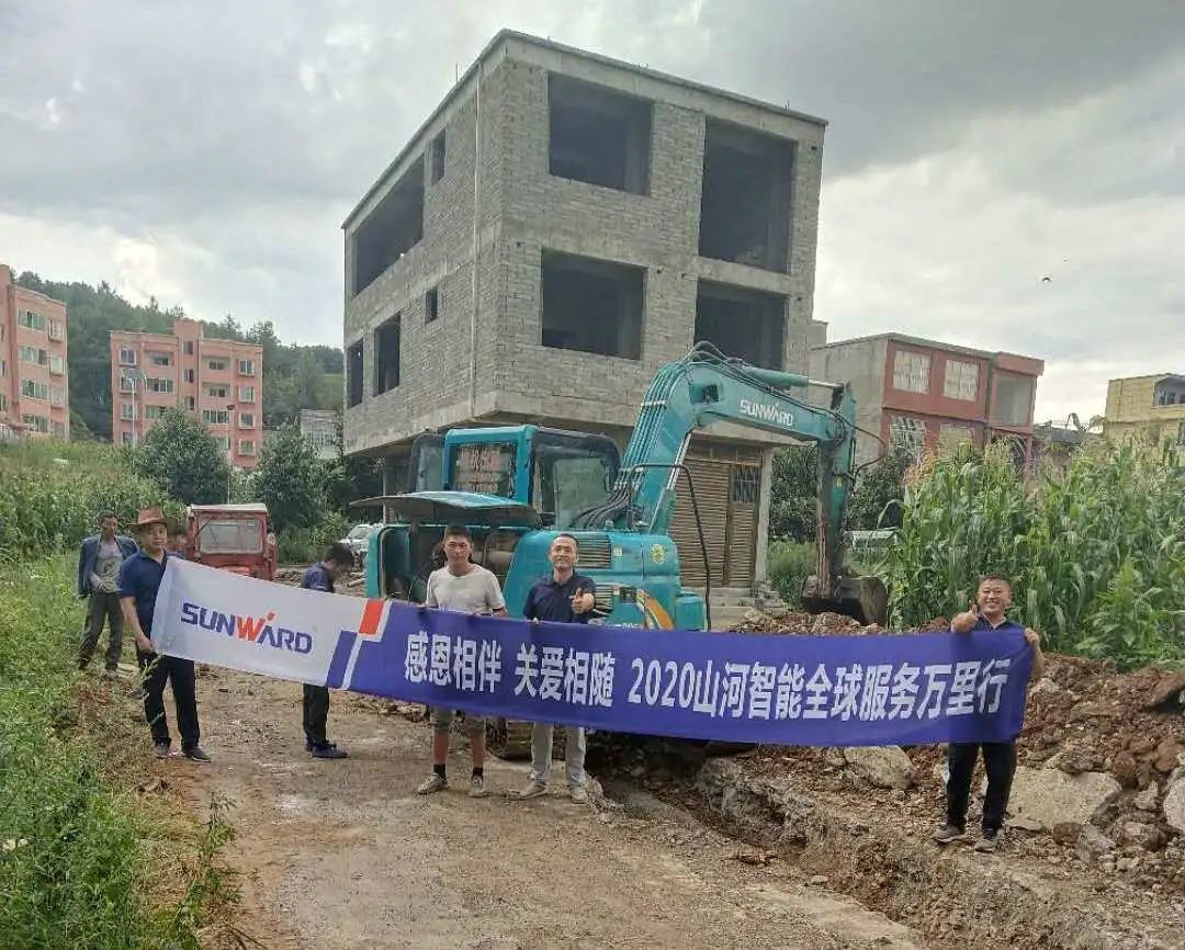 感恩相伴 关爱相随——尊龙凯时官网网址智能效劳万里行走进豫鲁黔