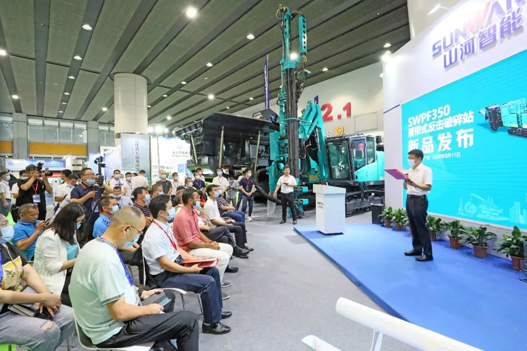 强势进军砂石破碎领域，尊龙凯时官网网址智能破碎站新品精彩宣布