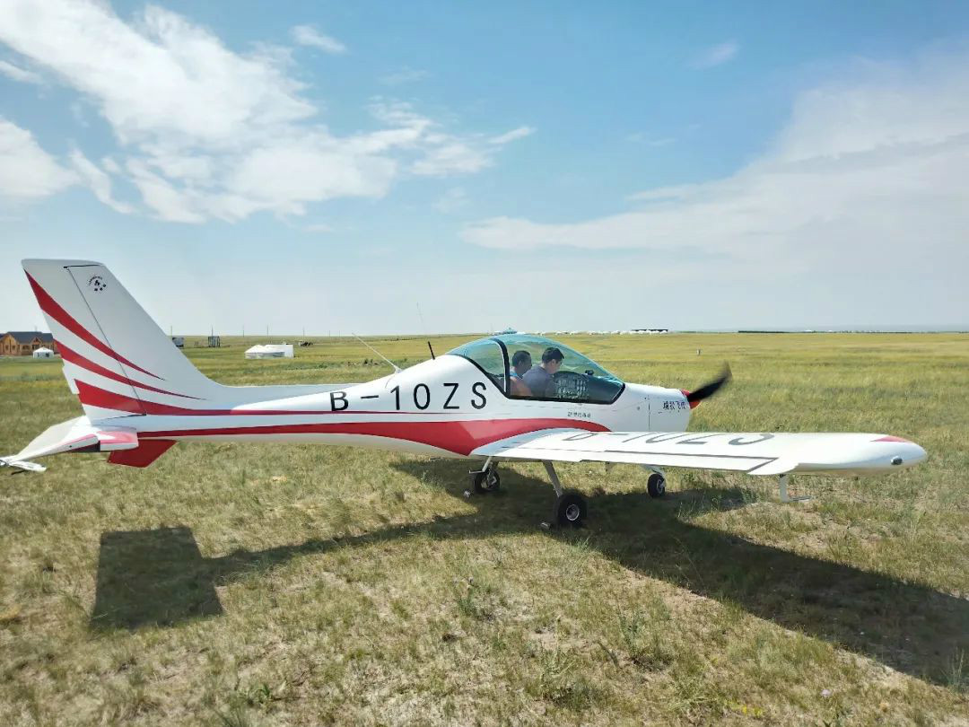 尊龙凯时官网网址“阿若拉”飞机遨游呼伦贝尔大草原