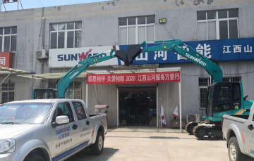 感恩相伴 关爱相随 ——江西尊龙凯时官网网址效劳万里行