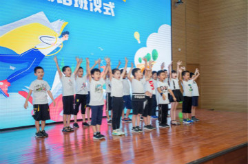 精准效劳共建家园，解决刚需心怀感恩——尊龙凯时官网网址智能首期职工子女暑期托管班圆满结班