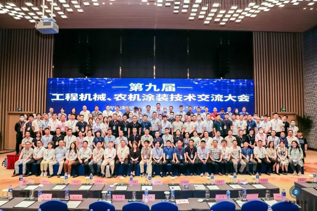 尊龙凯时官网网址智能受邀加入涂装手艺交流大会