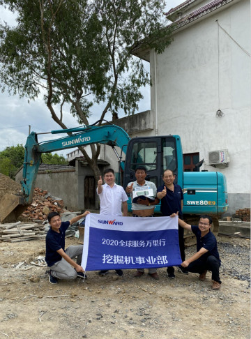 感恩相伴 关爱相随——尊龙凯时官网网址智能合肥泰骏效劳万里行