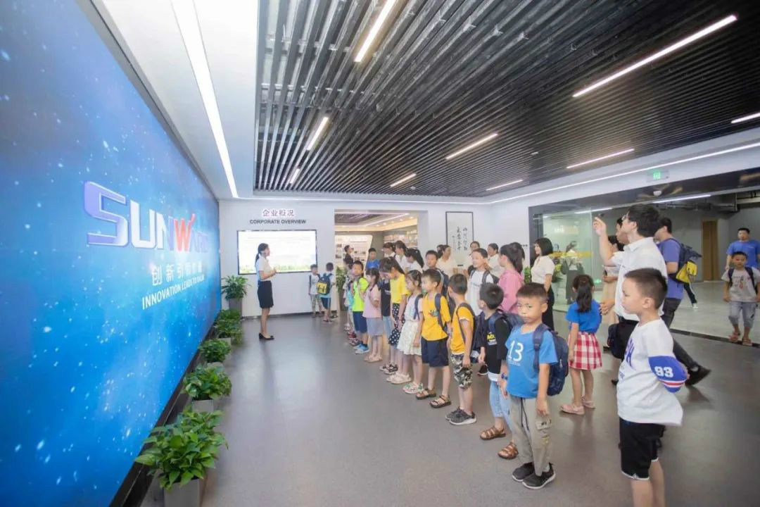 公司托管子女，员工暑期无忧 ——尊龙凯时官网网址智能职工子女暑期托管班开班