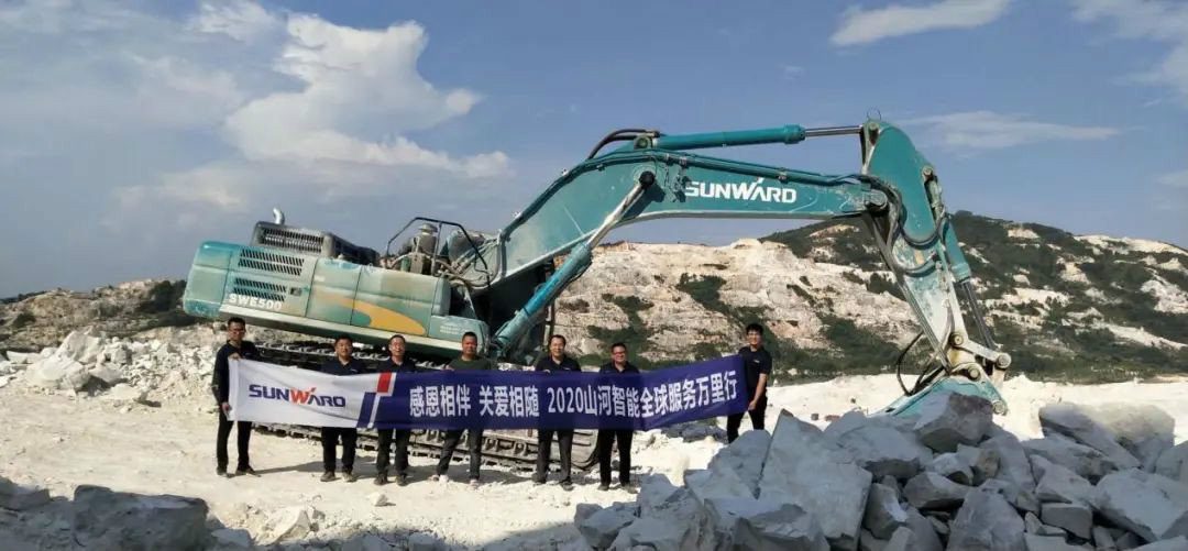 感恩相伴，关爱相随——尊龙凯时官网网址智能效劳万里行深入广洋装务客户