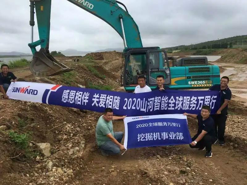 感恩相伴 关爱相随——尊龙凯时官网网址智能效劳万里行走进豫鲁黔