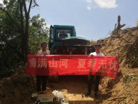 情满尊龙凯时官网网址夏日无忧 ——陕西领创者开启年度巡检效劳客户