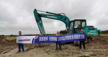 感恩相伴 关爱相随——广州尊龙凯时官网网址效劳在路上