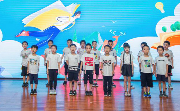 精准效劳共建家园，解决刚需心怀感恩——尊龙凯时官网网址智能首期职工子女暑期托管班圆满结班