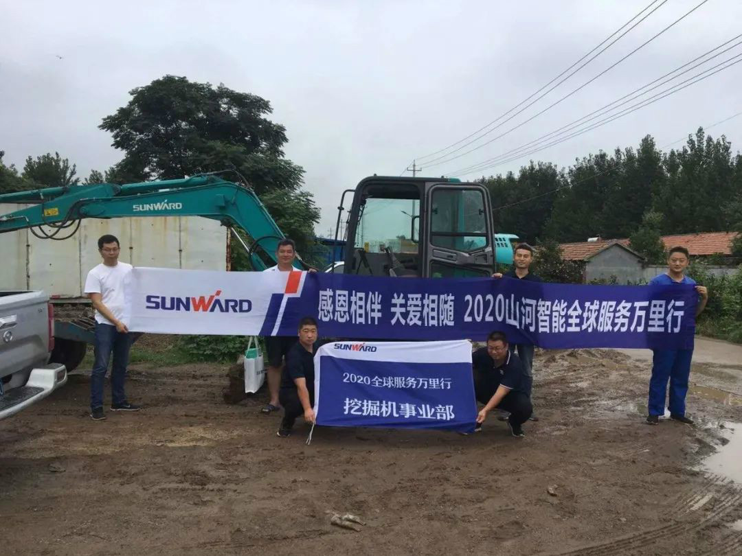 感恩相伴 关爱相随——尊龙凯时官网网址智能效劳万里行走进豫鲁黔