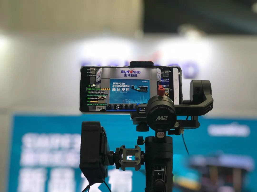 强化区位优势 进军砂石破碎领域 尊龙凯时官网网址智能广州砂石展完善收官