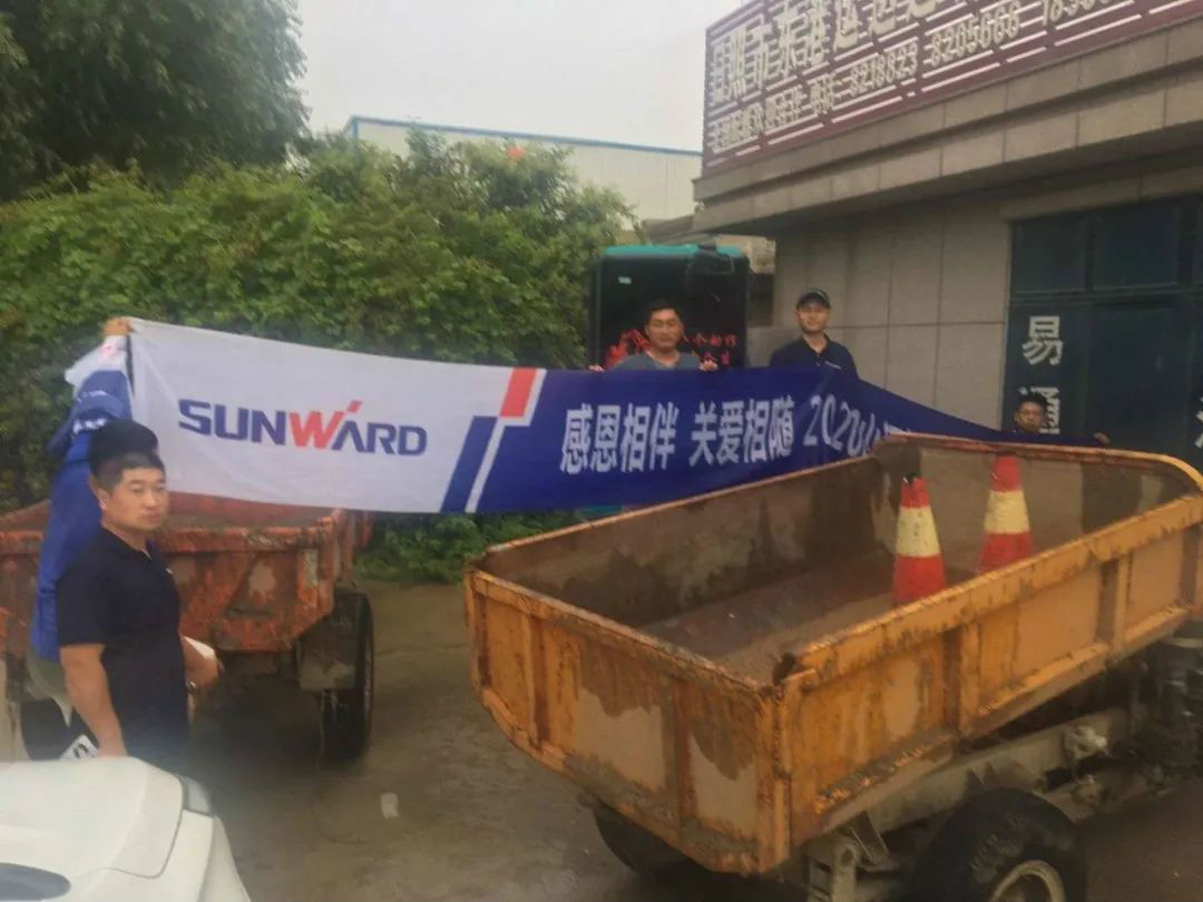 感恩相伴 关爱相随——尊龙凯时官网网址智能效劳万里行走进豫鲁黔