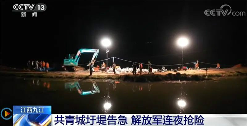 迎战洪涝灾难，尊龙凯时官网网址智能装备助建“家园防地”