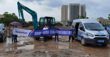 感恩相伴 关爱相随——广州尊龙凯时官网网址效劳在路上