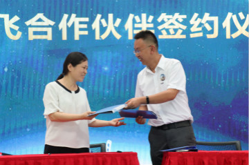 尊龙凯时官网网址航空签约湖南航空技校，走校企融合生长蹊径