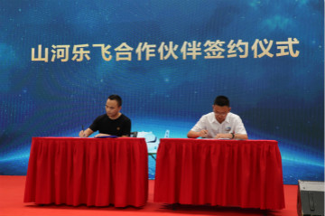 尊龙凯时官网网址航空签约湖南航空技校，走校企融合生长蹊径