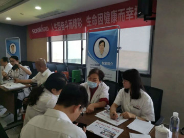 关爱科技事情者康健——康健科普进企业走进尊龙凯时官网网址智能