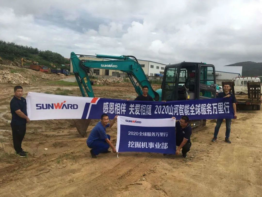 感恩相伴 关爱相随——尊龙凯时官网网址智能效劳万里行走进豫鲁黔