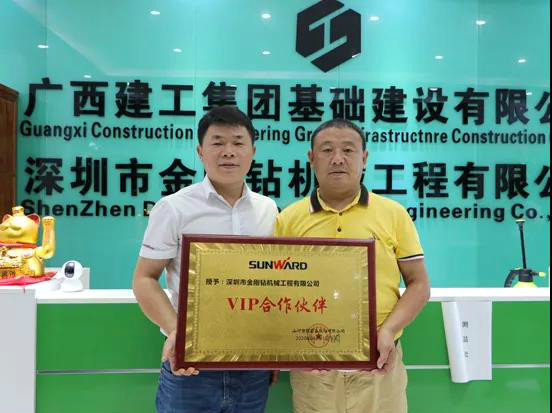 手握金刚钻，敢揽瓷器活！