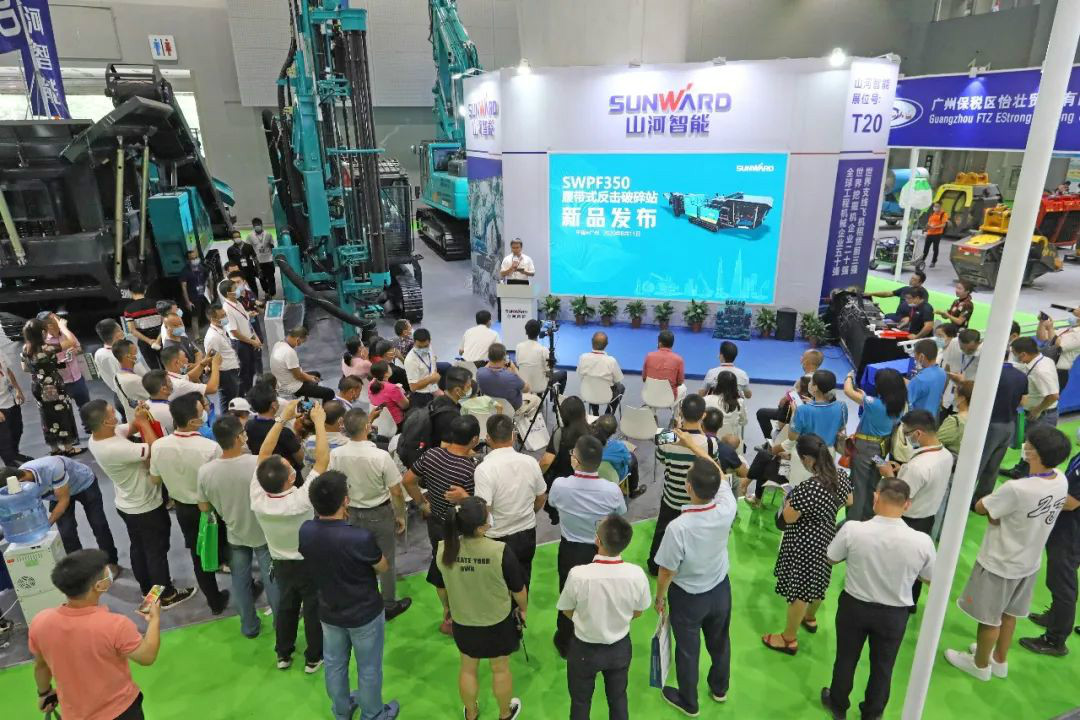 强势进军砂石破碎领域，尊龙凯时官网网址智能破碎站新品精彩宣布