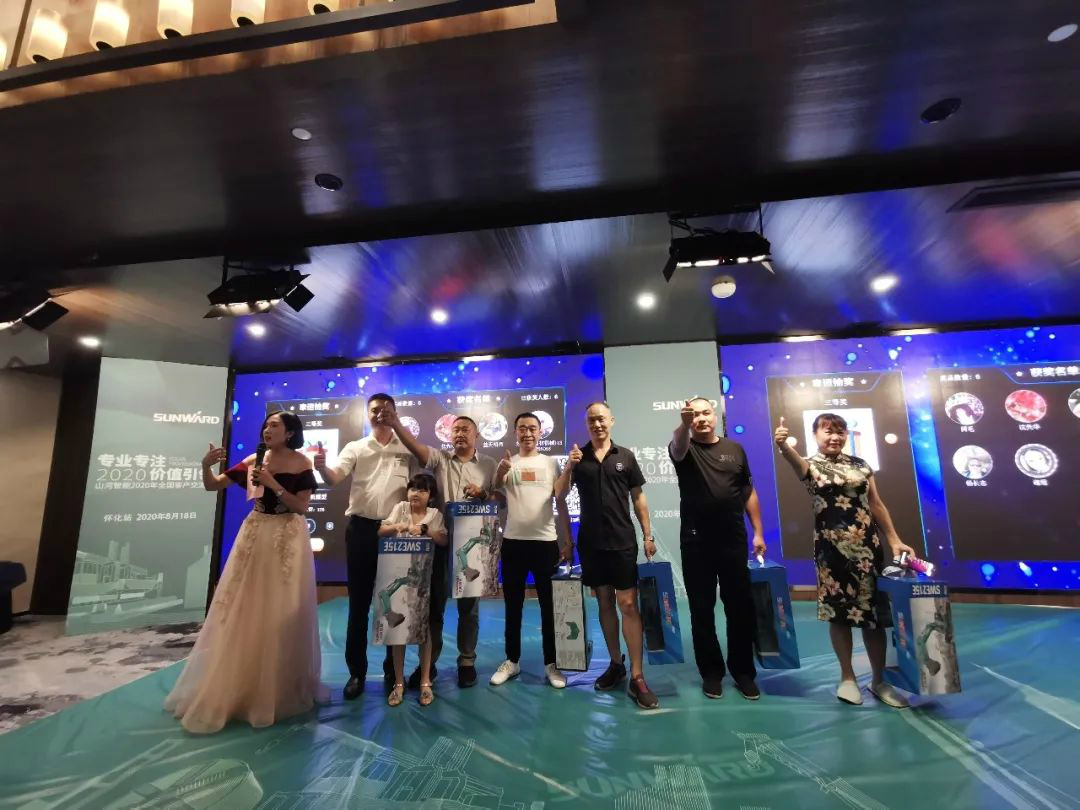 专业专注，价值引领 尊龙凯时官网网址智能全球客户交流会 ? 怀化站圆满举行