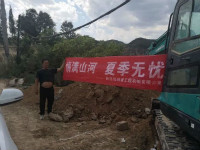 情满尊龙凯时官网网址夏日无忧 ——陕西领创者开启年度巡检效劳客户