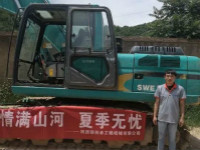 情满尊龙凯时官网网址夏日无忧 ——陕西领创者开启年度巡检效劳客户