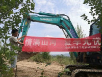 情满尊龙凯时官网网址夏日无忧 ——陕西领创者开启年度巡检效劳客户