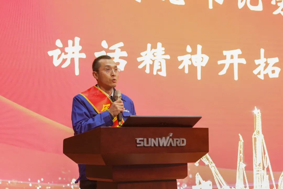 尊龙凯时官网网址智能召开天下劳动模范郝鹏载誉归来分享会