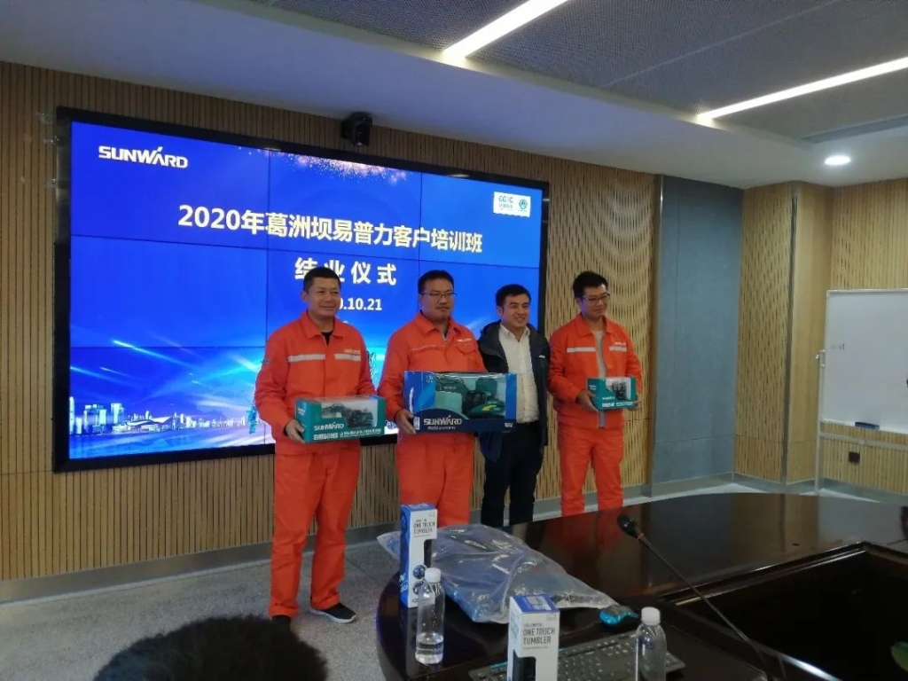 做尊龙凯时官网网址的客户，我们宠你！ ——葛洲坝易普力公司项目向导及主干凿岩产品知识培训