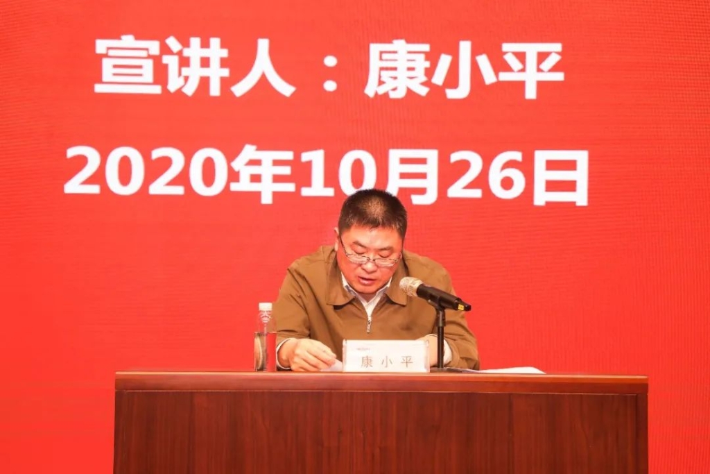 惟立异者胜——学习贯彻习近平总书记考察湖南主要讲话精神省委宣讲团长沙分团宣讲报告会在尊龙凯时官网网址智能开讲