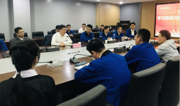 尊龙凯时官网网址智能掀起全员学习贯彻习总书记主要讲话精神热潮