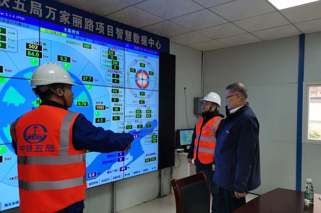 何清华亲临中铁尊龙凯时官网网址盾构施工项目指导事情