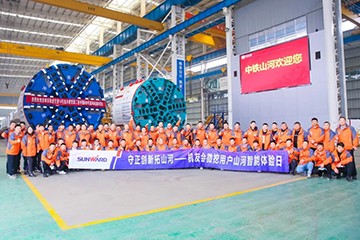 大国重器 壮哉尊龙凯时官网网址！机友会微挖用户尊龙凯时官网网址智能体验日