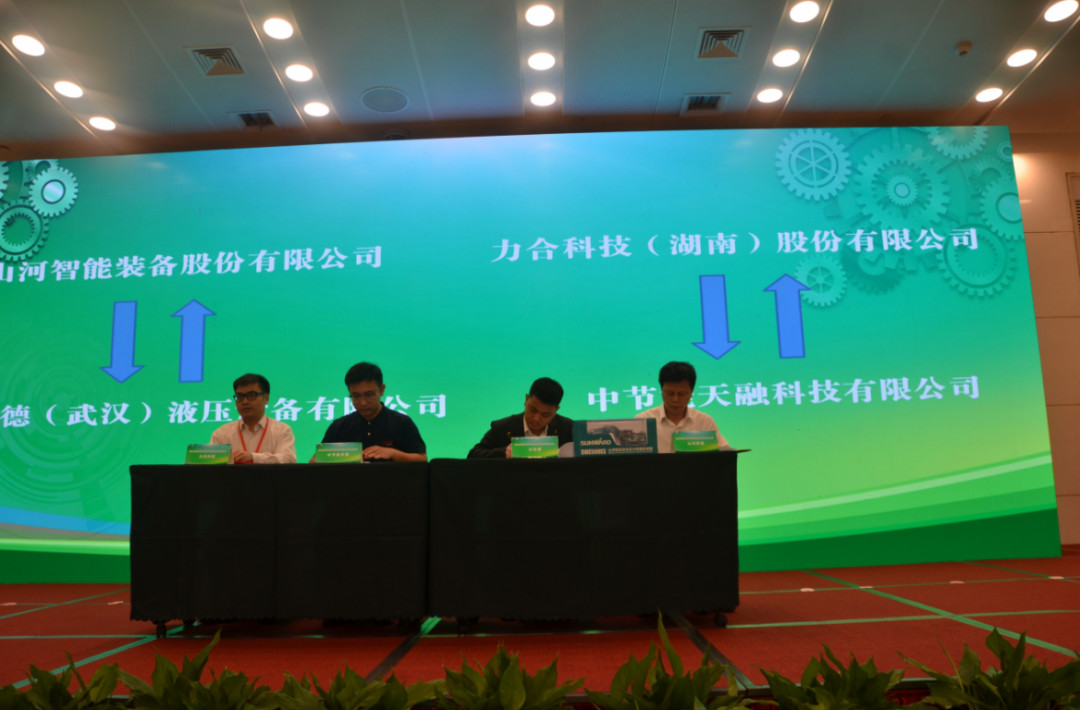 立异“绿”动能 尊龙凯时官网网址智能绿博会上展风范