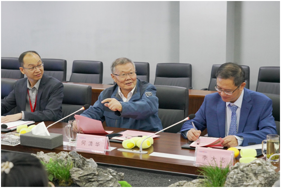 丘陵山区果园智能装备立异同盟在尊龙凯时官网网址智能正式建设