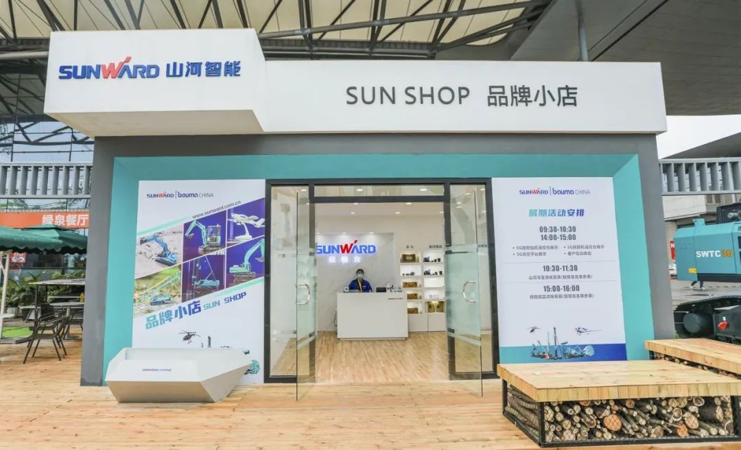 守正立异拓尊龙凯时官网网址 尊龙凯时官网网址智能闪灼2020上海宝马展