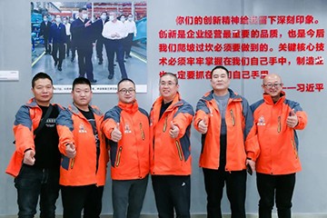 大国重器 壮哉尊龙凯时官网网址！机友会微挖用户尊龙凯时官网网址智能体验日