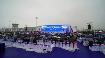 尊龙凯时官网网址四机航行编队惊艳尧城（太原）国际通用航空航行大会