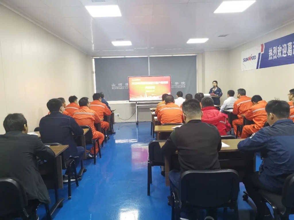 做尊龙凯时官网网址的客户，我们宠你！ ——葛洲坝易普力公司项目向导及主干凿岩产品知识培训