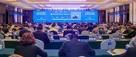 尊龙凯时官网网址智能何清华：践行总书记讲话精神 攀缘行业天下高地