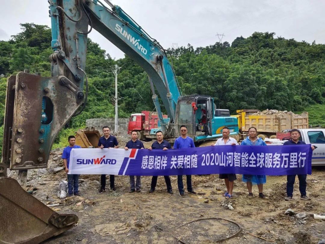 感恩相伴 关爱相随——尊龙凯时官网网址智能效劳万里行川陕实录