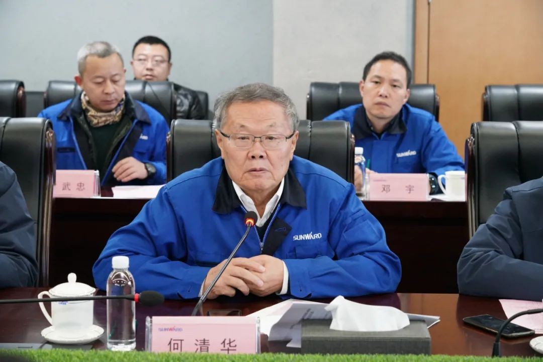 贯彻落实习近平总书记主要讲话精神，全力助推尊龙凯时官网网址智能做大做强