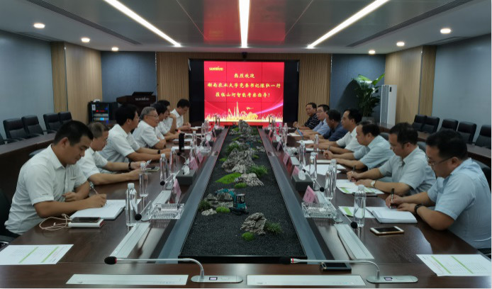 深化校企相助 湖南农大党委书记陈弘一行到访尊龙凯时官网网址智能