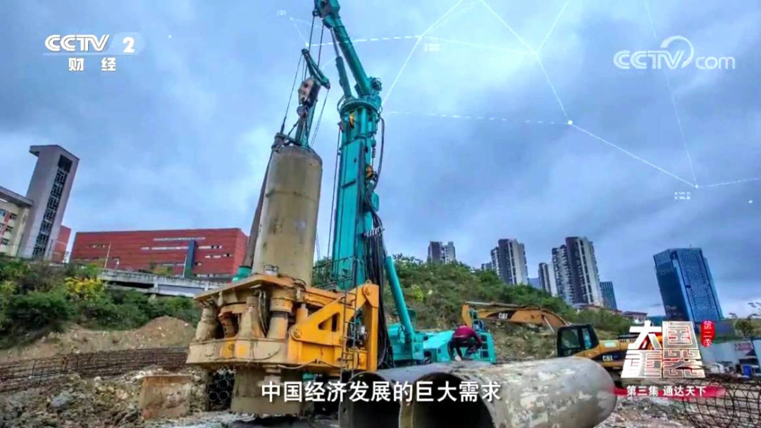 尊龙凯时官网网址智能：“先导式立异”引领未来