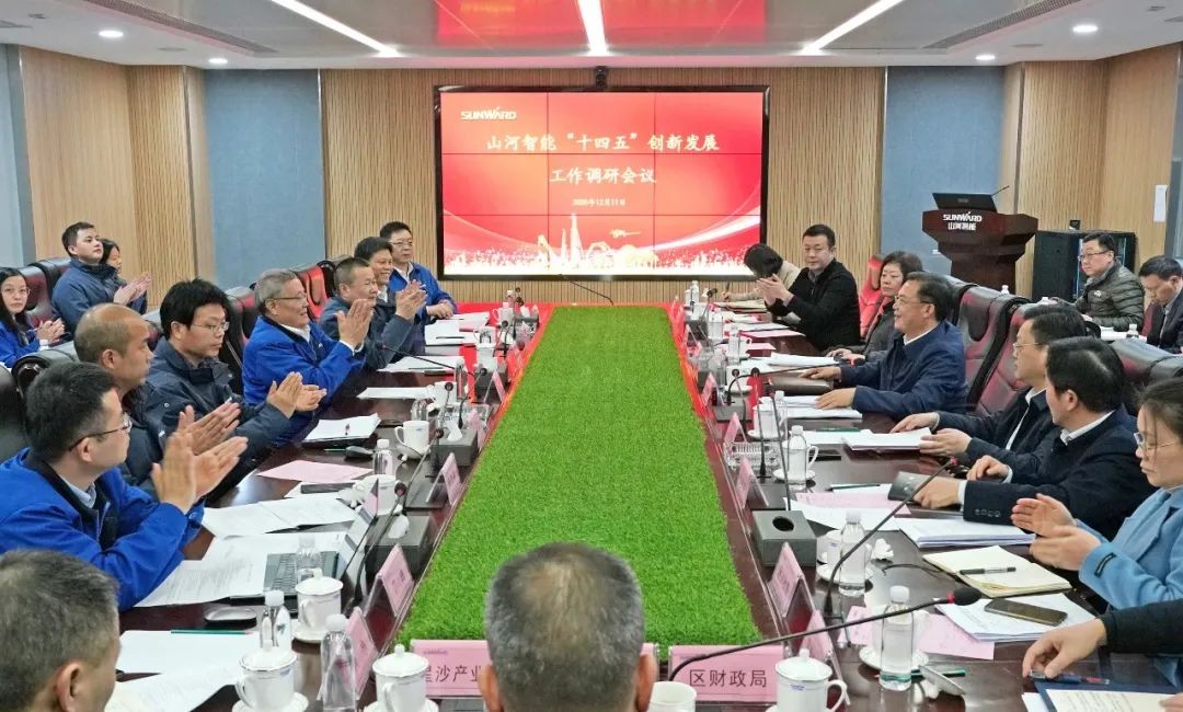 贯彻落实习近平总书记主要讲话精神，全力助推尊龙凯时官网网址智能做大做强