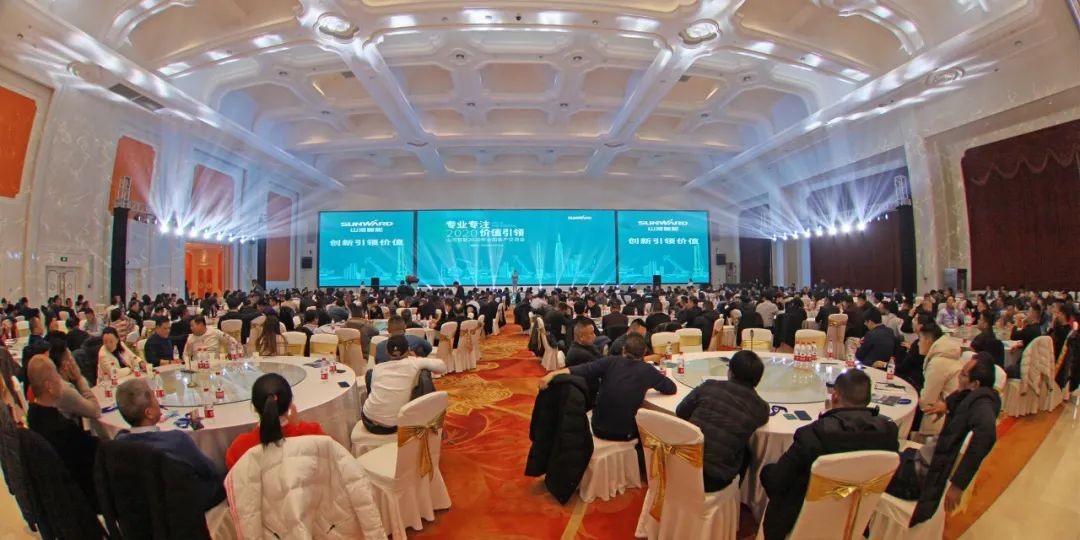 百台装备，成交额3.6亿！尊龙凯时官网网址智能“圈粉”六朝古都