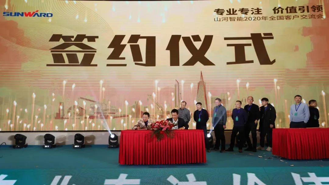 百台装备，成交额3.6亿！尊龙凯时官网网址智能“圈粉”六朝古都