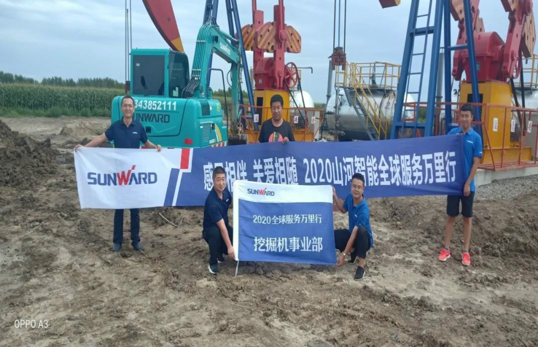 感恩相伴 关爱相随——听听尊龙凯时官网网址客户心里话